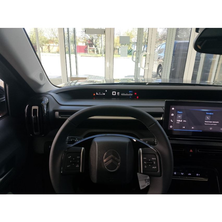 CITROЁN C3 1.2 HYBRID 100 E-DCS6 MAX