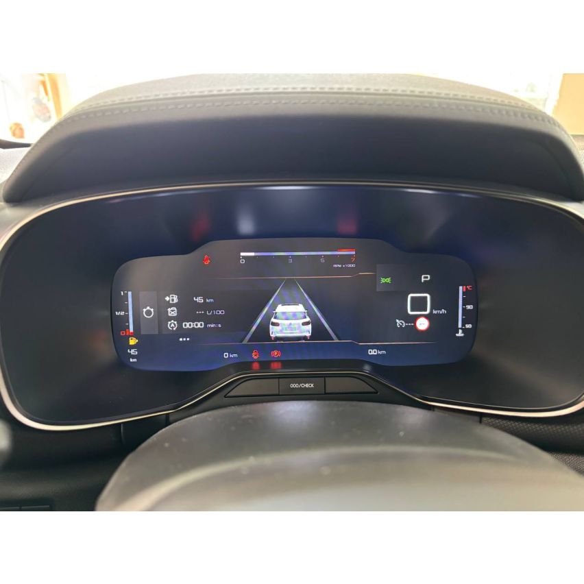 Citroёn C5 AIRCROSS 1.5 8AT FEEL 2025