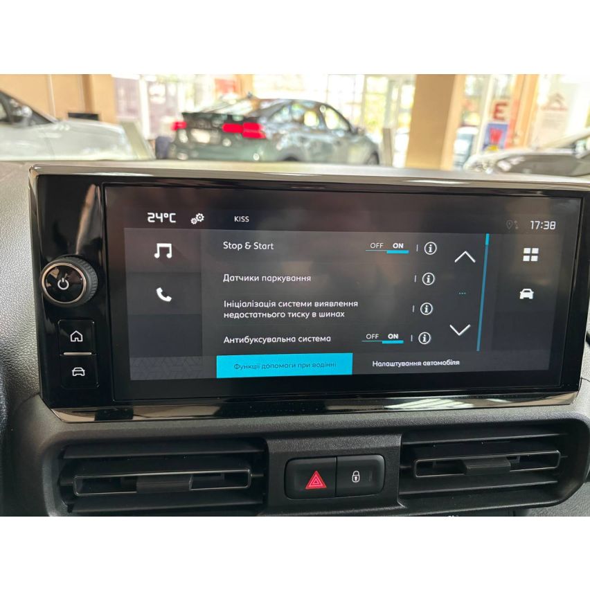 Citroёn Berlingo L2 BHDI 100 MT6 YOU