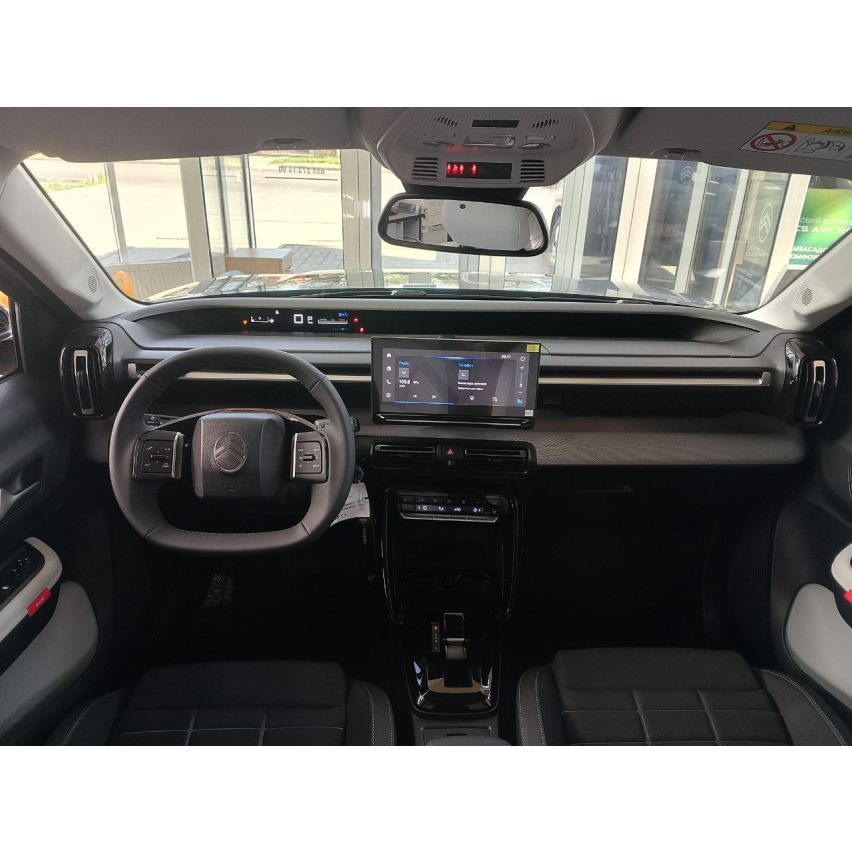 CITROЁN C3 1.2 HYBRID 100 E-DCS6 MAX
